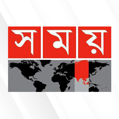 SOMOY TV